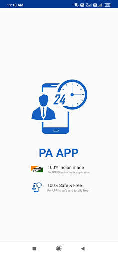 PA APP 1 تصوير الشاشة