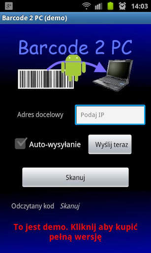 Barcode 2 PC demo 6 تصوير الشاشة