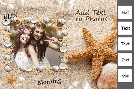 Sea Shell Photo Frame Editor screenshot 6