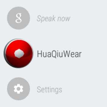 Hua Qiu (Wear) Free Game screenshot 1
