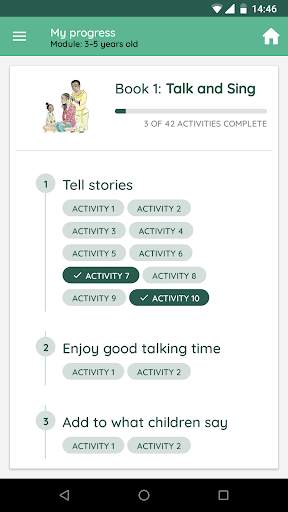 Wordworks screenshot 6