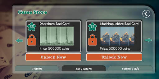 Nepali Card Games screenshot 3