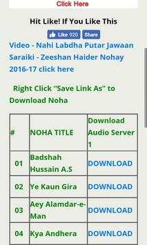 Shia Azadar Download screenshot 6