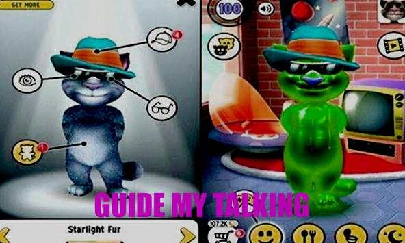 Guide My Talking Tom New screenshot 1