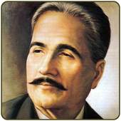 Allama Iqbal Shayari SMS Ashar 1.0.2