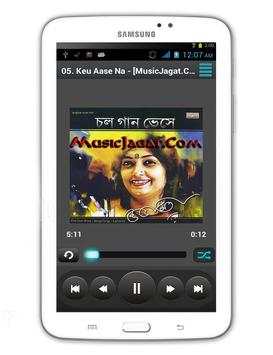VMedia Player screenshot 6