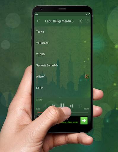 Lagu Religi Islami Offline 6 تصوير الشاشة