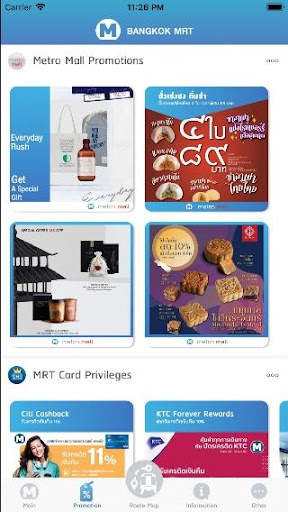 Bangkok MRT screenshot 5