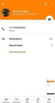 NAMO Messenger screenshot 5