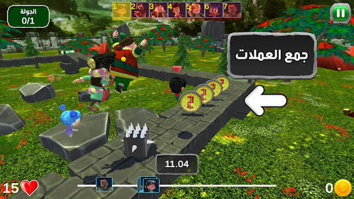 FANANEES 4 screenshot 3