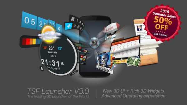 TSF Launcher 3D Shell screenshot 1