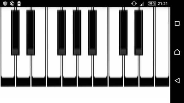 Playing Piano screenshot 1