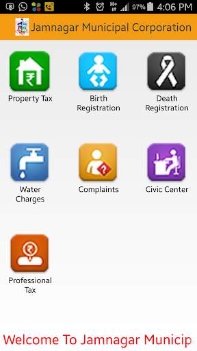 Jamnagar Municipal Corporation screenshot 1