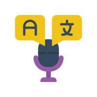 Translator 100  Languages: Voice and Text
