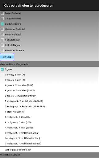 1 Leer muziek, lees muziek screenshot 10