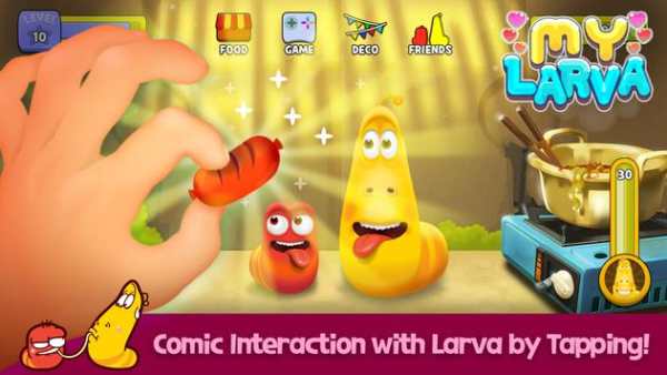 My Larva screenshot 15
