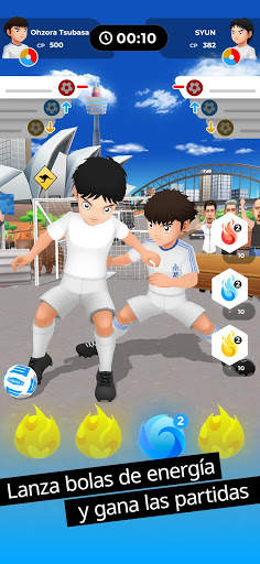 TSUBASA  screenshot 3