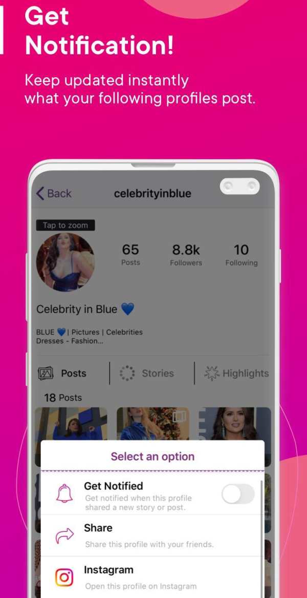 Profile Viewer for Instagram screenshot 3