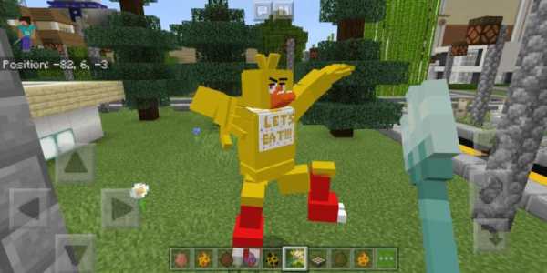 Mod Freddy for MCPE screenshot 4