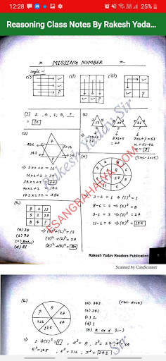 Rakesh Yadav Reasoning Class note In Hindi Offline screenshot 6