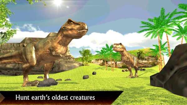 Dino Sniper Shooter 3D screenshot 3