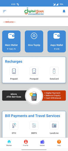 Digital Gram Sewa screenshot 6