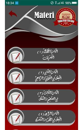 Buku saku Sho'rof dasar screenshot 3