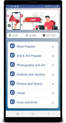 All Auto Liker screenshot 2