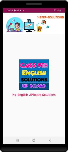 9th class english solution upboard скриншот 1