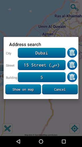 Map of UAE offline screenshot 3