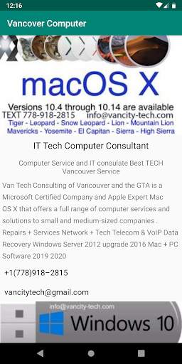 Computer Software vancouver for business & shop screenshot 1