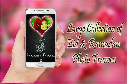 Ramadan photo frames скриншот 3