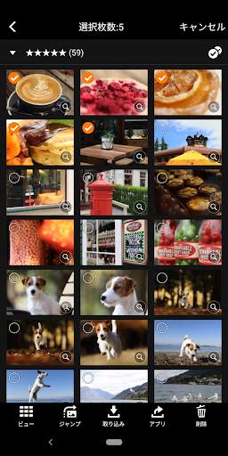 Canon Camera Connect screenshot 3