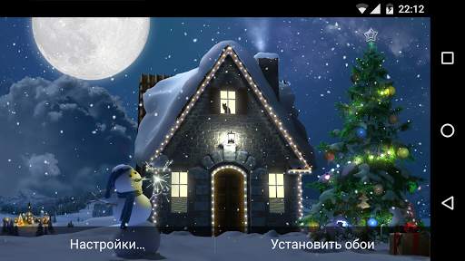 Christmas Moon Live Wallpaper screenshot 3
