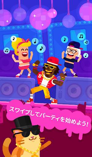 パーティーマスターズ - 楽しいタップゲーム screenshot 10