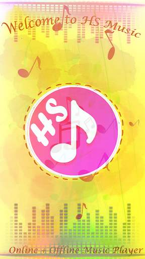 Hari Bhajan screenshot 1