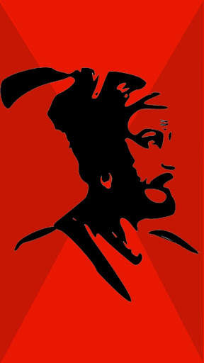 Shivaji Maharaj Wallpaper History Maratha Warriors screenshot 1