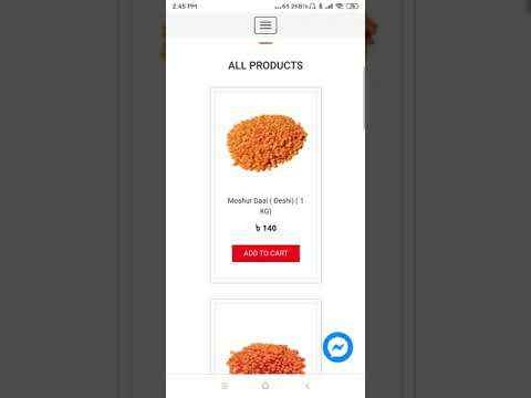 MudiBazar : Online Grocery Shop screenshot 1