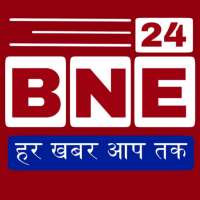 BNE 24 News
