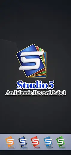 Studio5 स्क्रीनशॉट 1