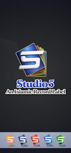 Studio5 screenshot 1