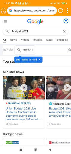 New Uc Browser 2021 - Fast & Mini screenshot 3