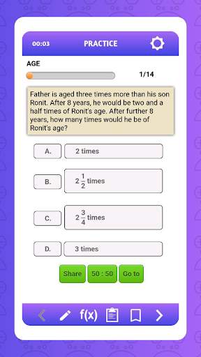 Aptitude Test and Preparation 6 تصوير الشاشة