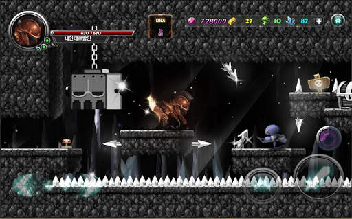 Dark Hero : Another World screenshot 3