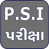 PSI Exam icon