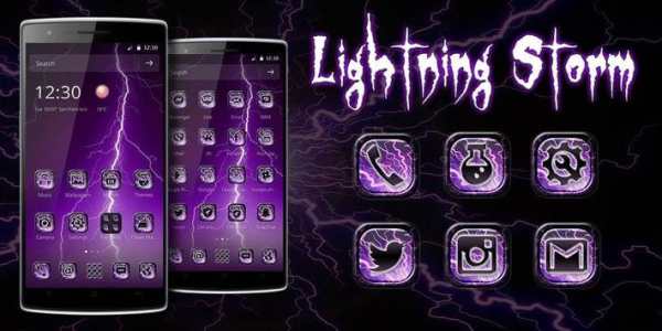Lightning Bolt Theme screenshot 1
