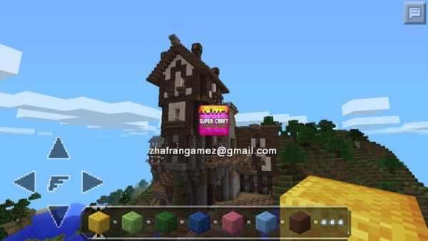 Super Craft screenshot 3