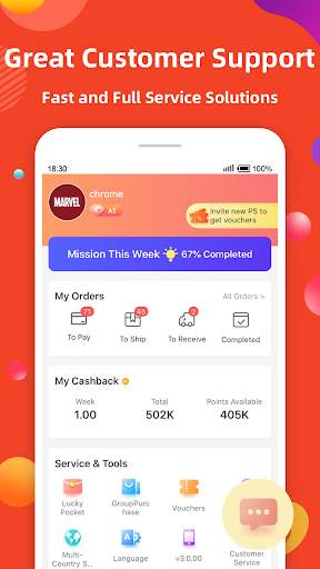 Fingo - Online Shopping Mall & Cashback Official screenshot 6