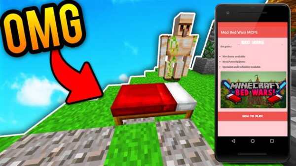 Mod Bed Wars MCPE screenshot 2
