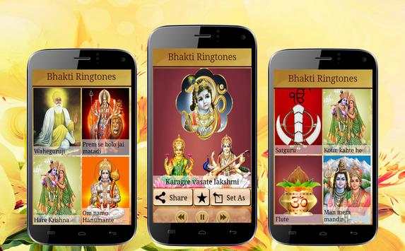 Bhakti Ringtones स्क्रीनशॉट 2